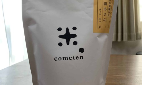 复方倍他米松针副作用网 - 复方倍他米松针副作用有哪些,复方倍他米松针长期使用有什么危害